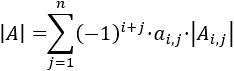 Calculadora online del determinante de una matriz de dimensión 2x2 o 3x3. Con operaciones. Regla de Sarrus y de Laplace. Problemas resueltos de matrices. Definición y ejemplos. Matemáticas. Secundaria. Cálculo matricial. Álgebra